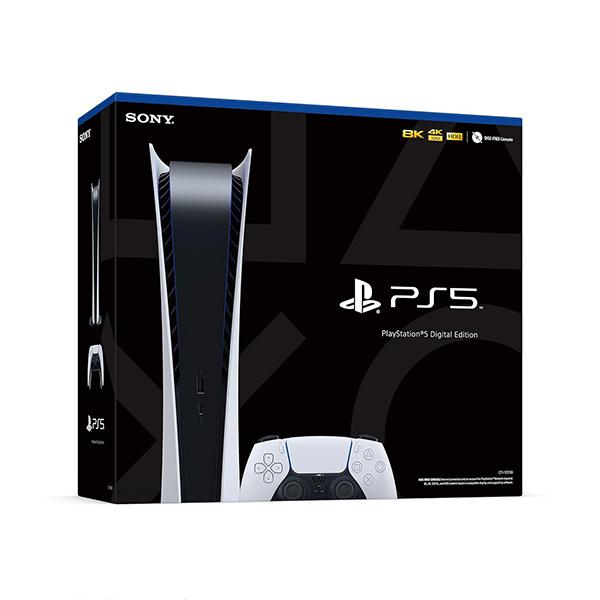 PlayStation 5 Digital Edition Console (Non-Slim)